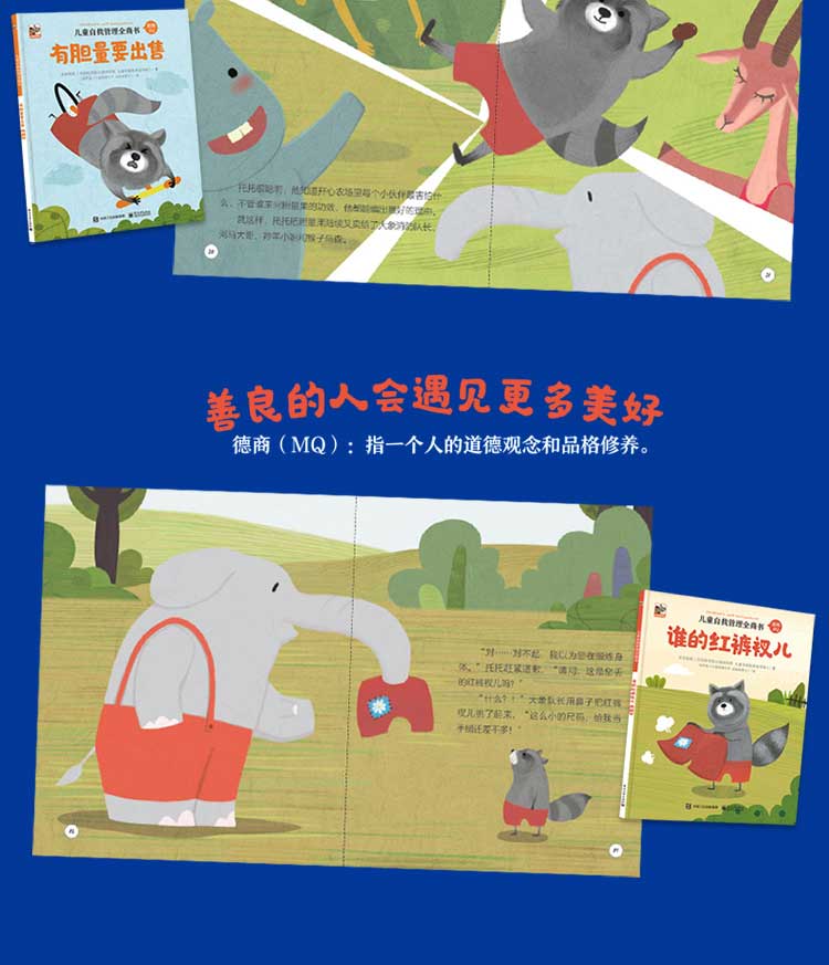 详情_08.jpg