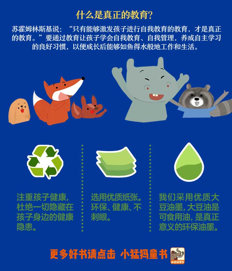 详情_09.jpg