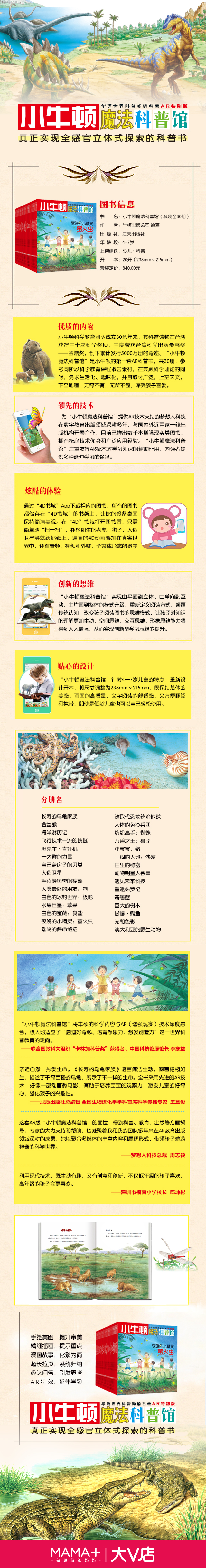 14488f73d2df571f9b563e64d9ac5d4.jpg 14488f73d2df571f9b563e64d9ac5d4.jpg