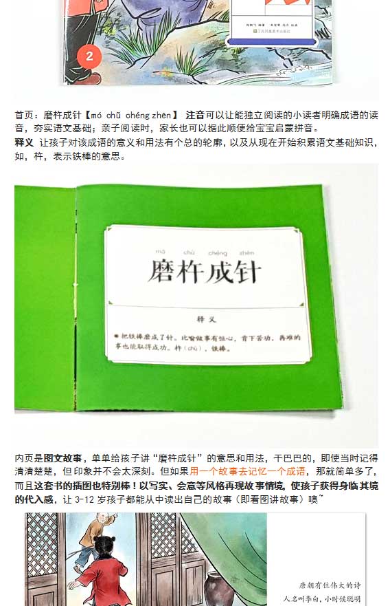 未标题-1_03(1).jpg