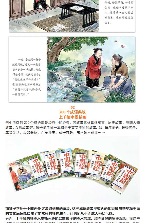 未标题-1_04.jpg