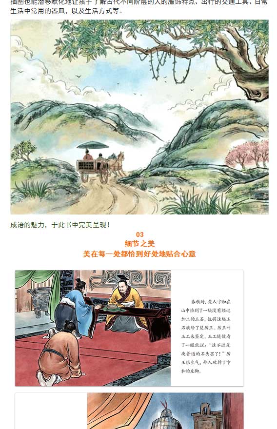 未标题-1_05.jpg