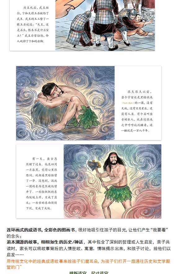未标题-1_06(1).jpg