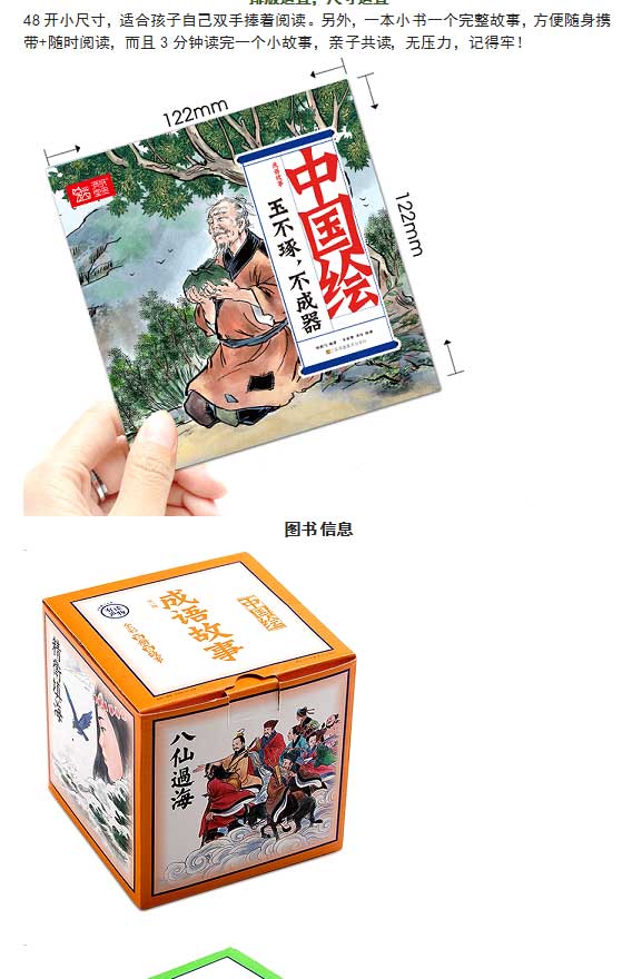未标题-1_07.jpg