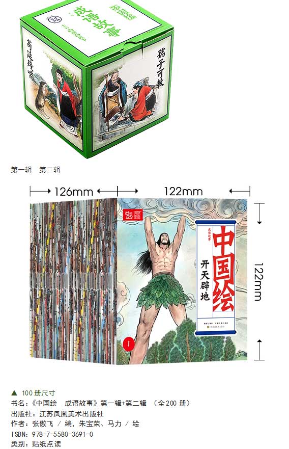 未标题-1_08.jpg
