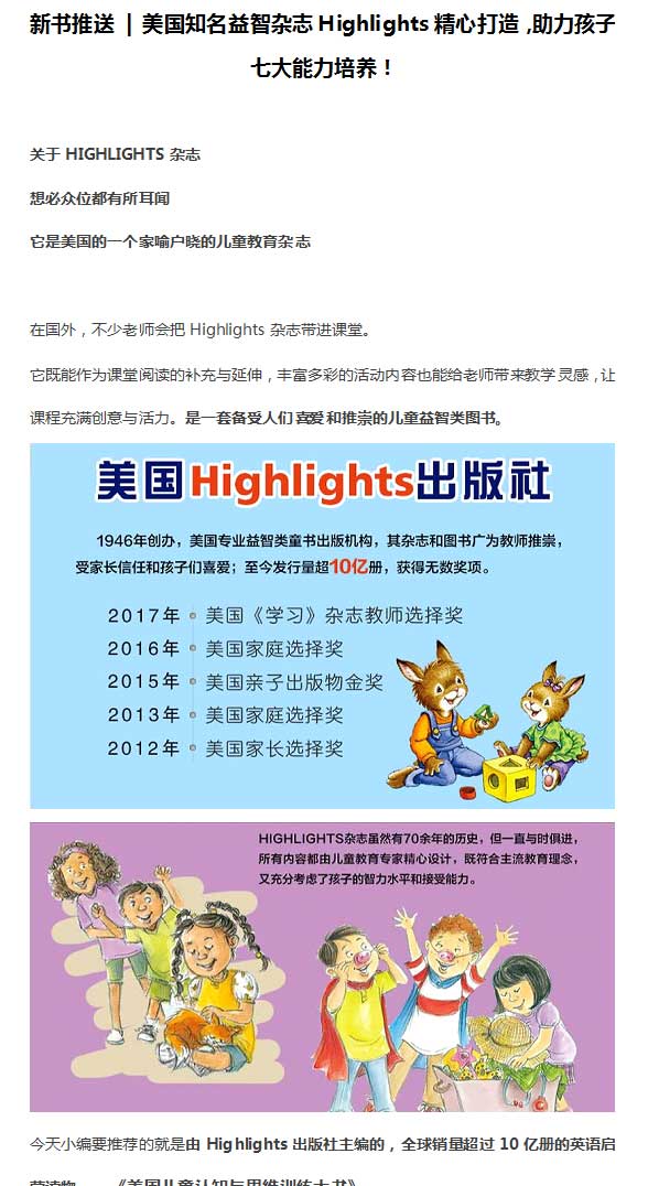 未标题-1_01.jpg 未标题-1_01.jpg