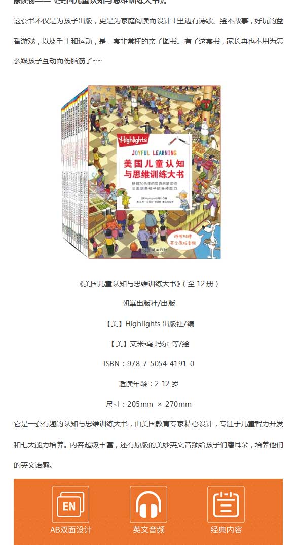 未标题-1_02.jpg 未标题-1_02.jpg