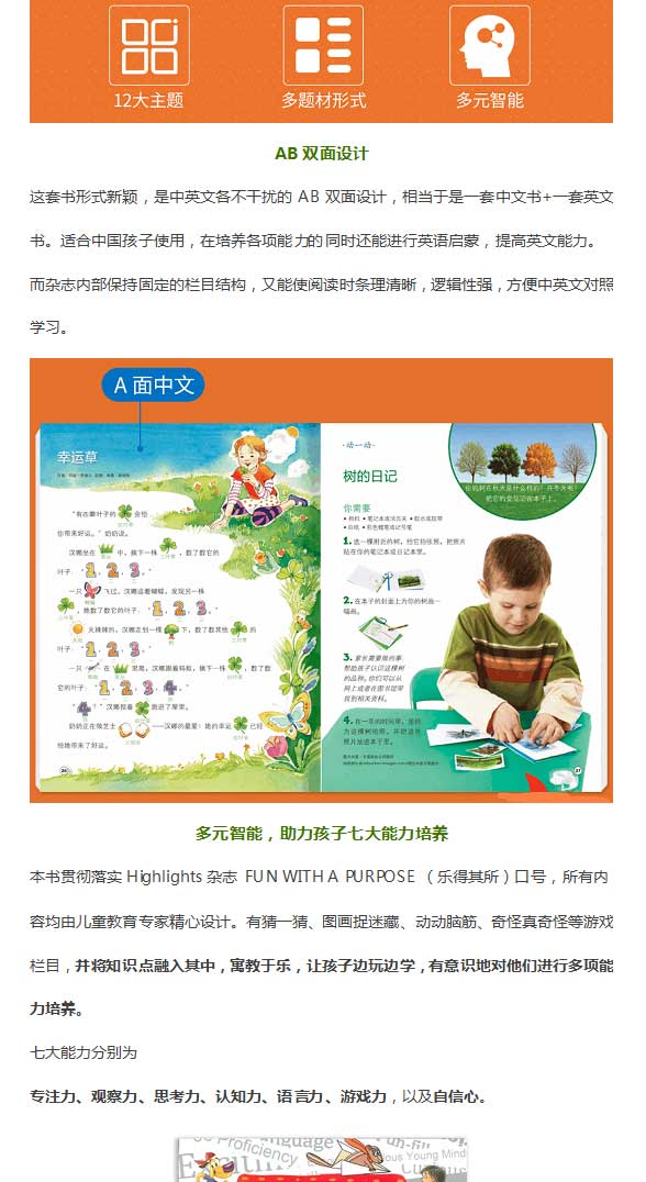 未标题-1_03.jpg 未标题-1_03.jpg