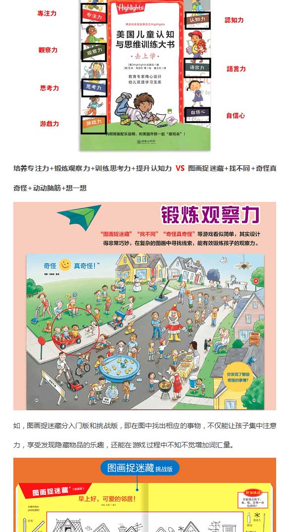 未标题-1_04.jpg 未标题-1_04.jpg