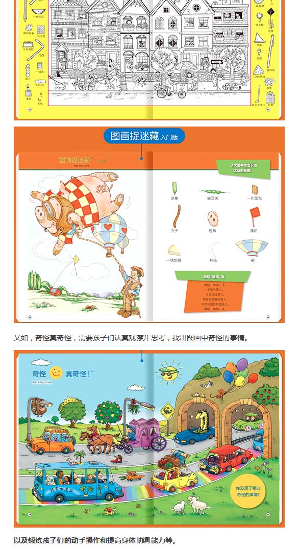 未标题-1_05.jpg 未标题-1_05.jpg