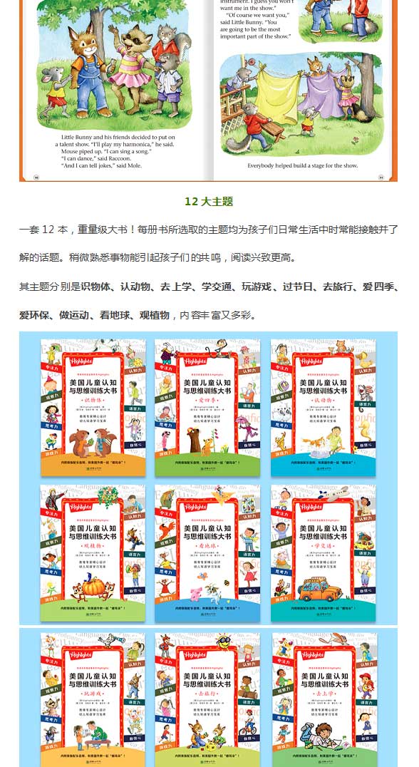 未标题-1_07.jpg 未标题-1_07.jpg