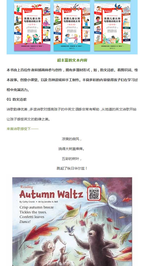 未标题-1_08.jpg 未标题-1_08.jpg