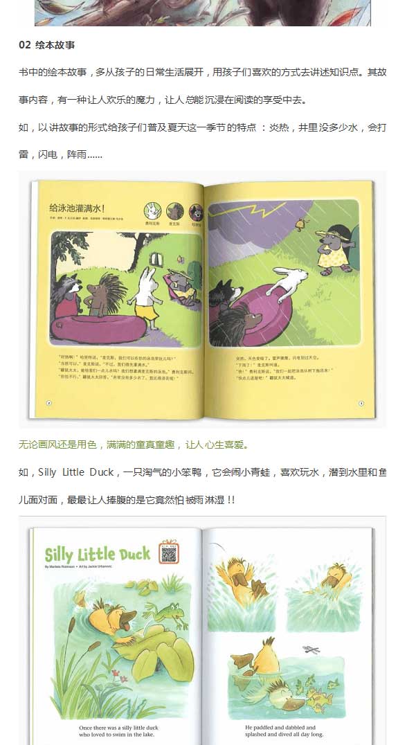 未标题-1_09.jpg 未标题-1_09.jpg