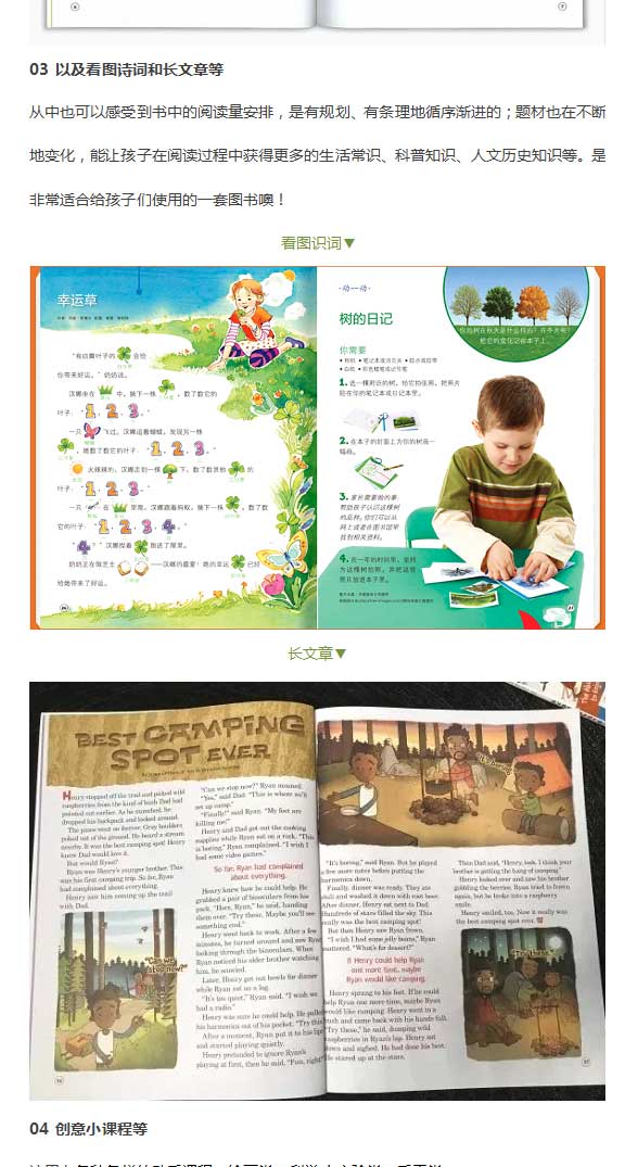 未标题-1_10.jpg 未标题-1_10.jpg