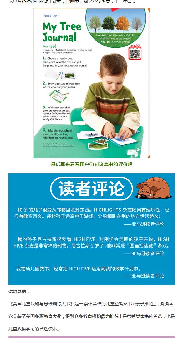 未标题-1_11.jpg 未标题-1_11.jpg