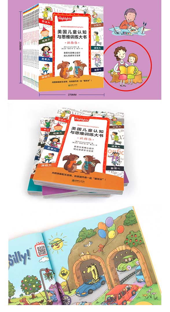 未标题-1_12.jpg 未标题-1_12.jpg