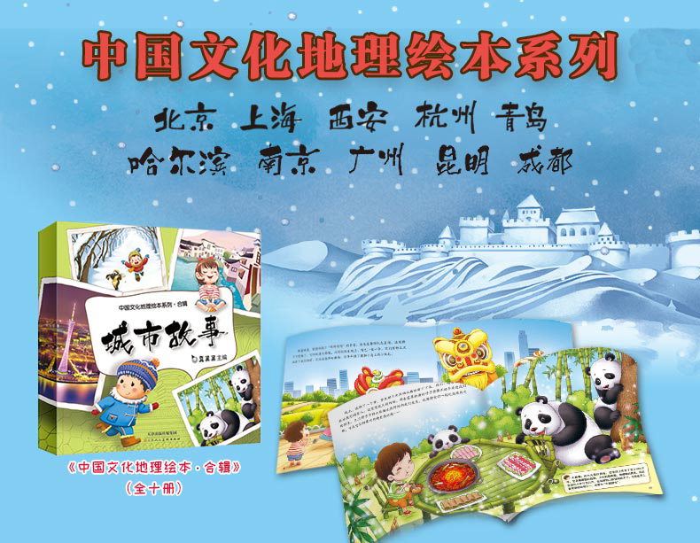 详情长图_01.jpg