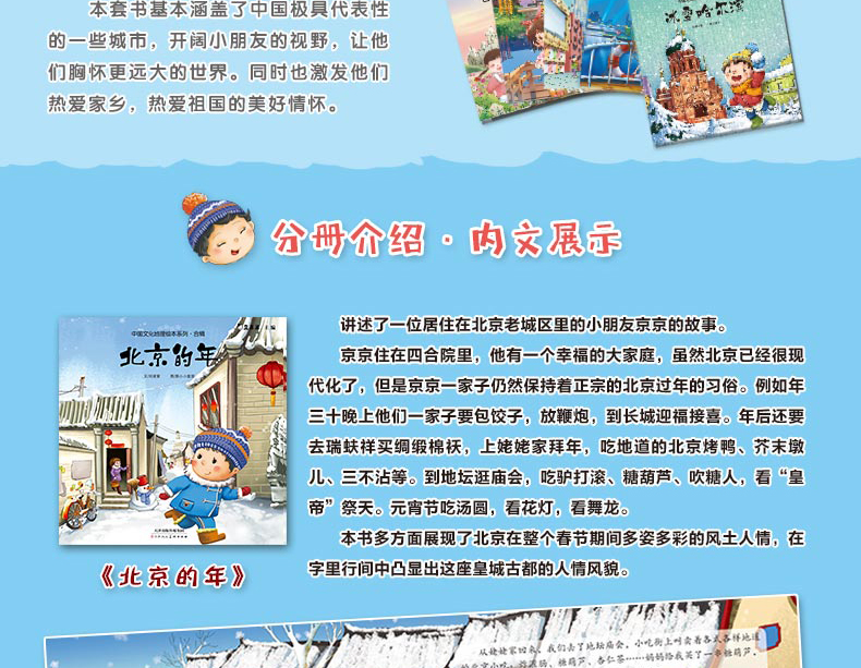 详情长图_04.jpg