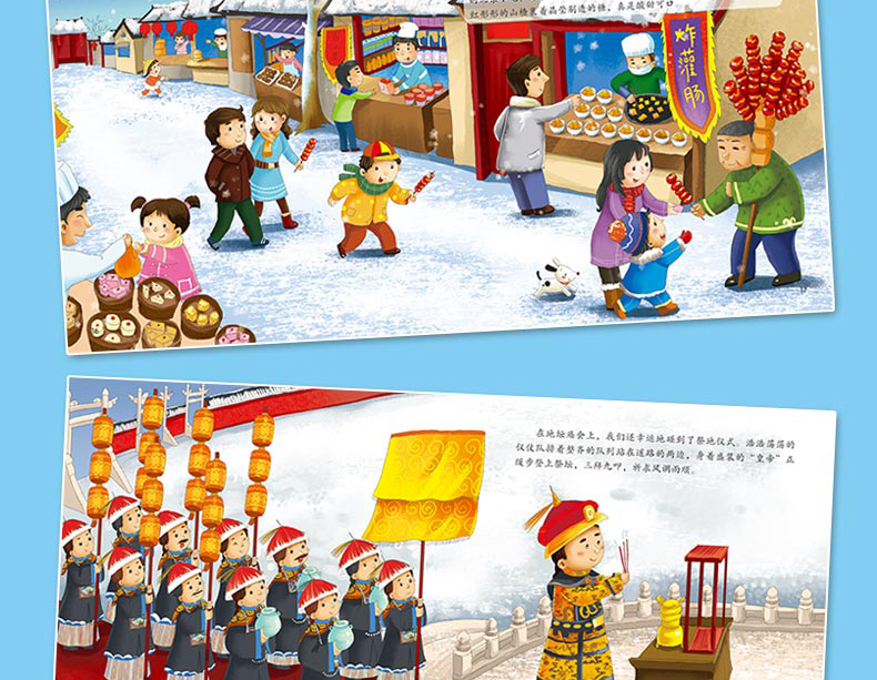 详情长图_05.jpg