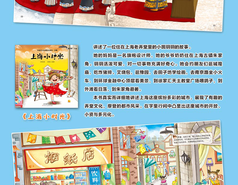 详情长图_06.jpg