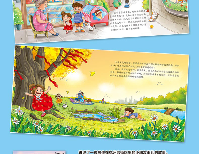 详情长图_07.jpg