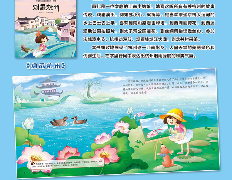 详情长图_08.jpg