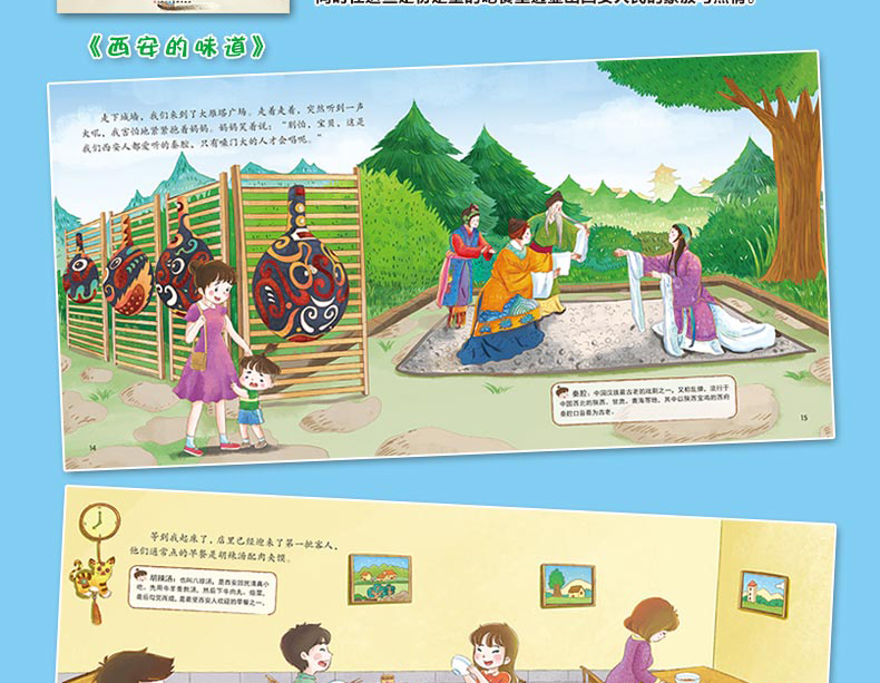 详情长图_10.jpg