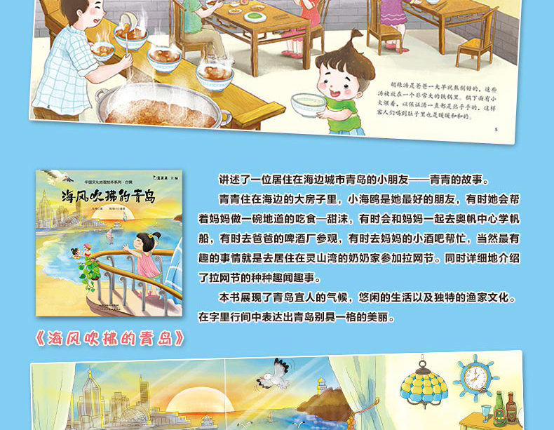 详情长图_11.jpg