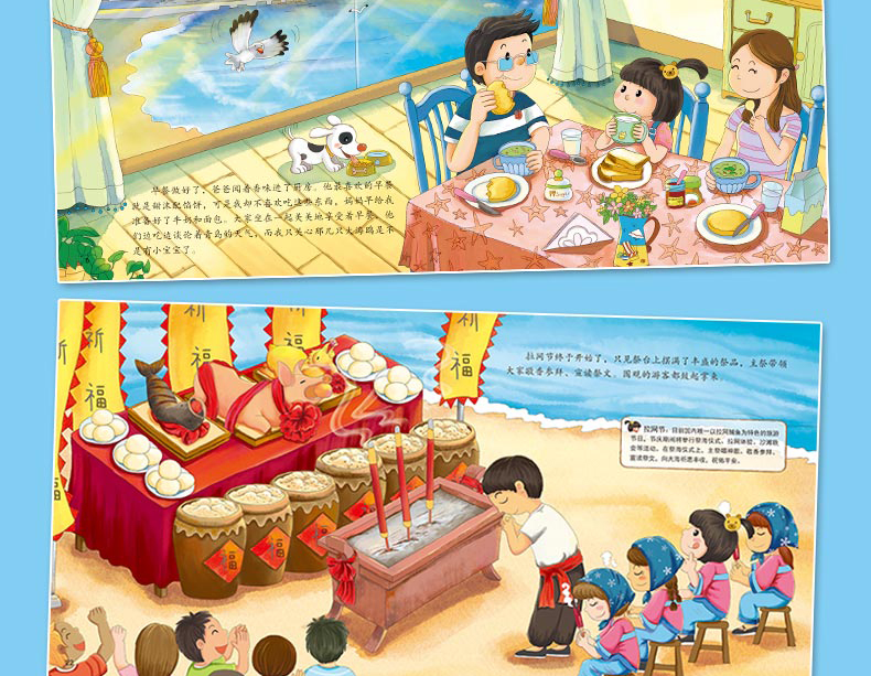 详情长图_12.jpg