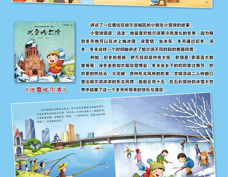 详情长图_13.jpg