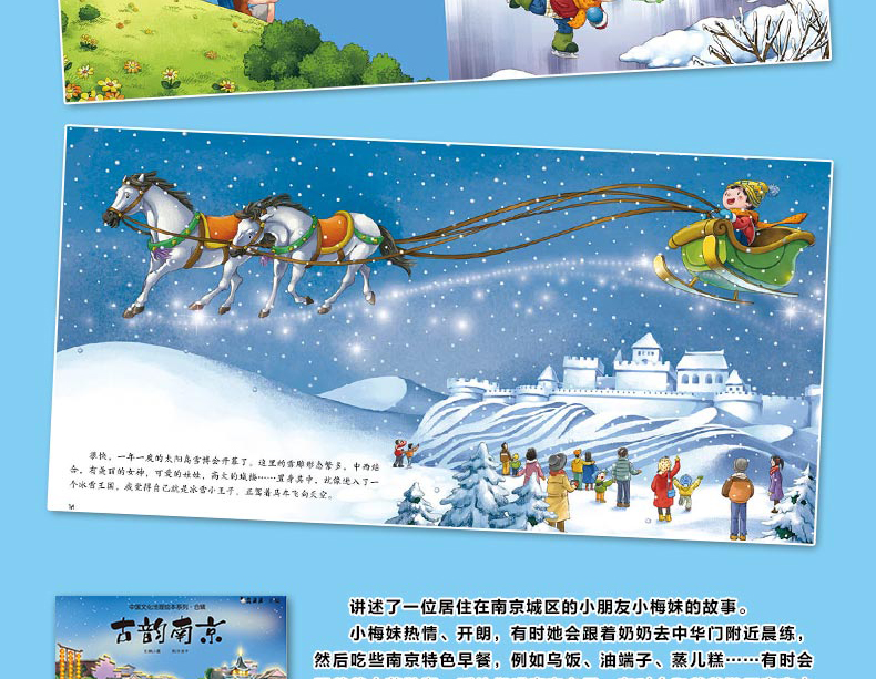 详情长图_14.jpg