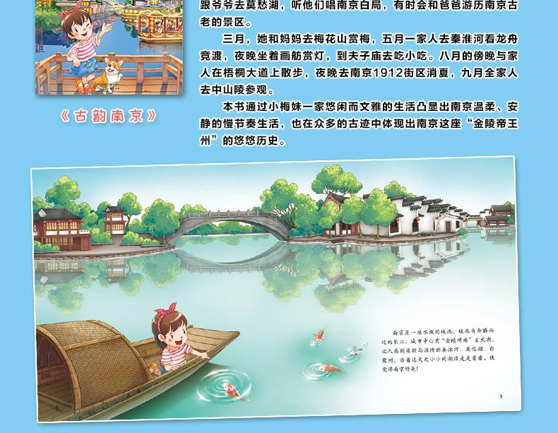 详情长图_15.jpg