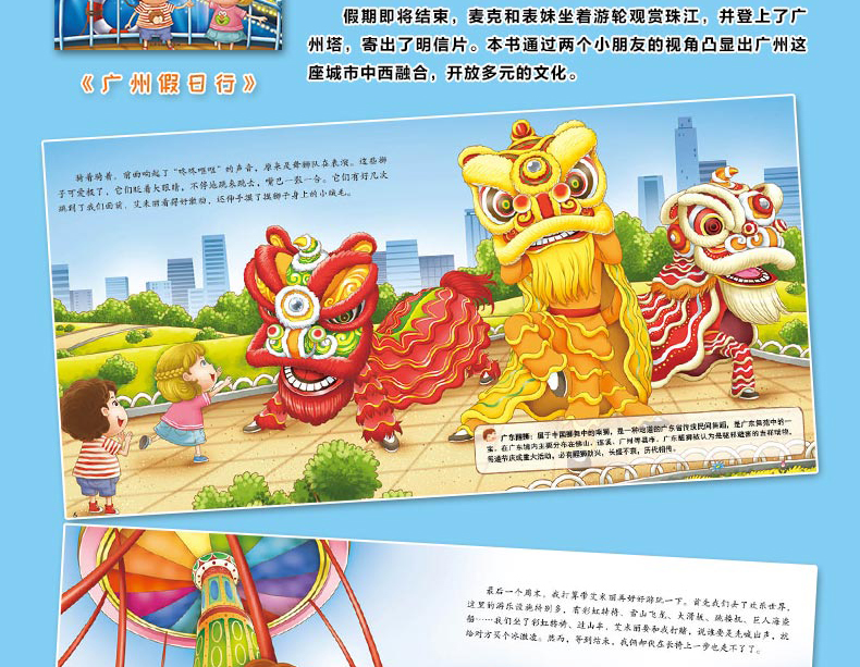 详情长图_17.jpg