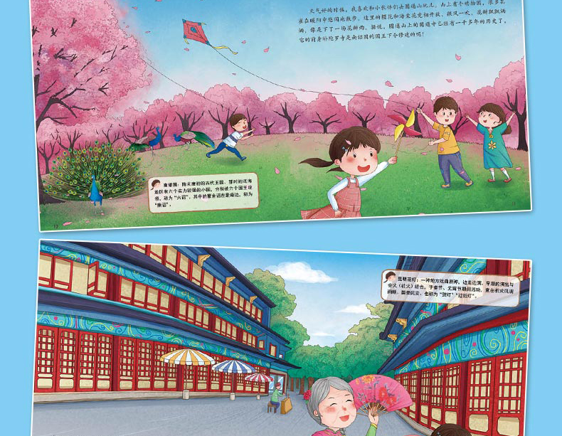 详情长图_19.jpg