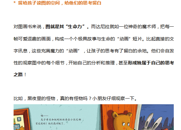 未标题-1_03.jpg