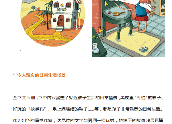 未标题-1_07.jpg