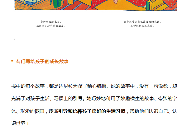 未标题-1_11.jpg