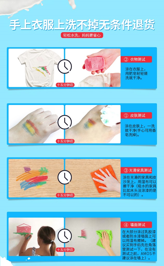 36色粗杆蜡笔_04.jpg