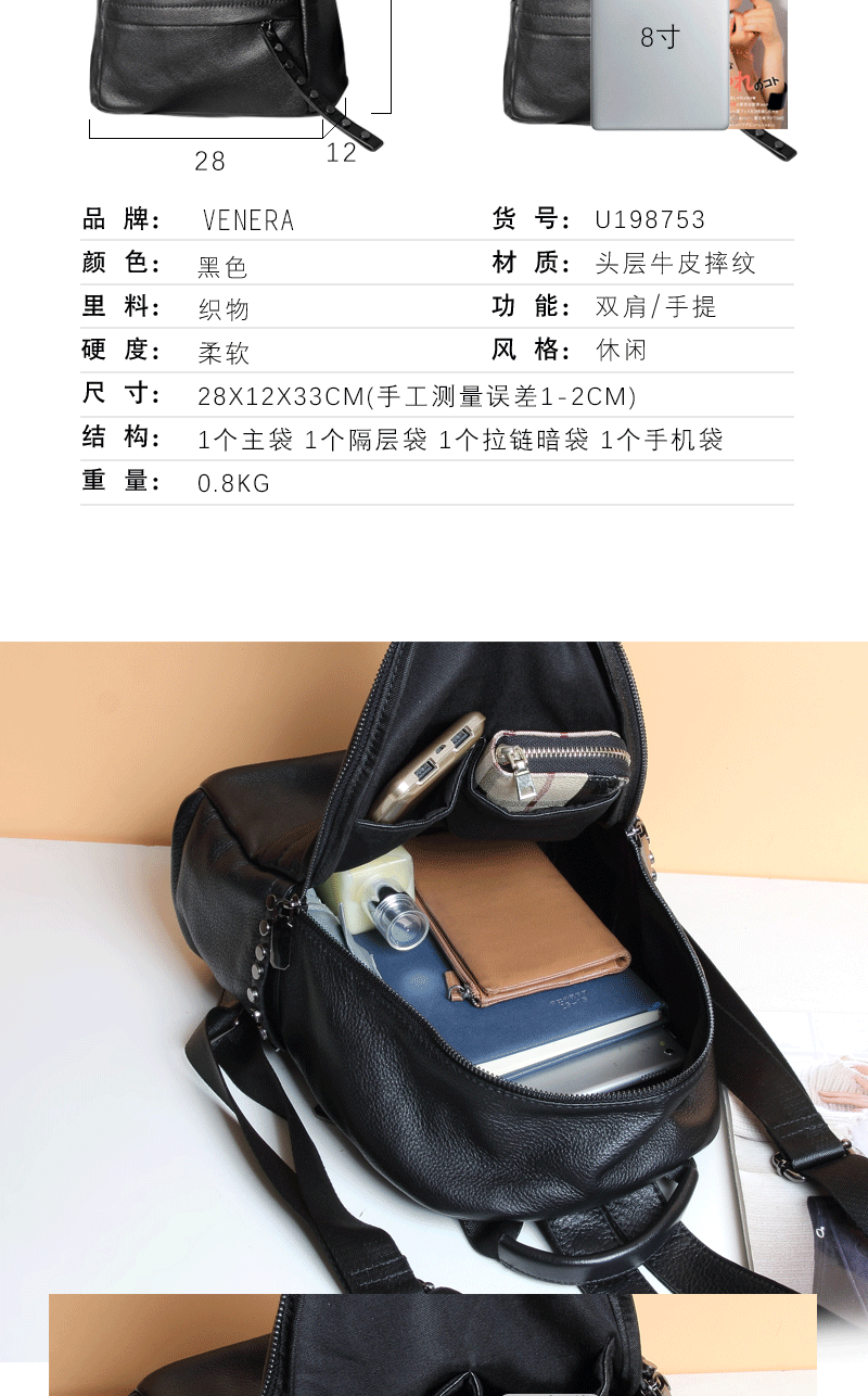 未标题-1_08.png