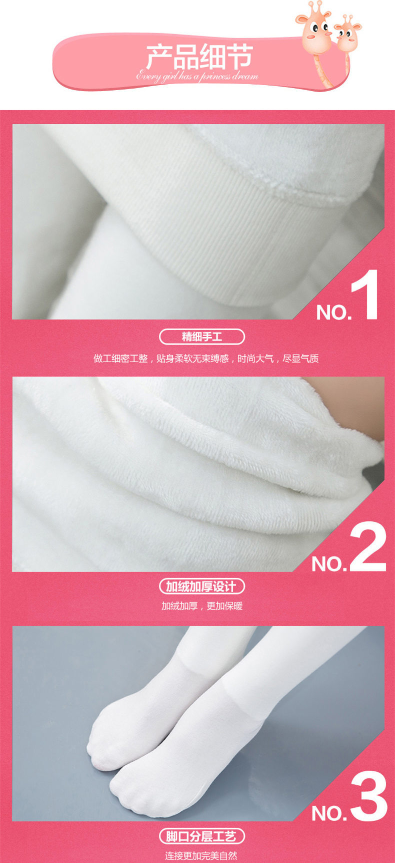 2 (3).jpg 2 (3).jpg