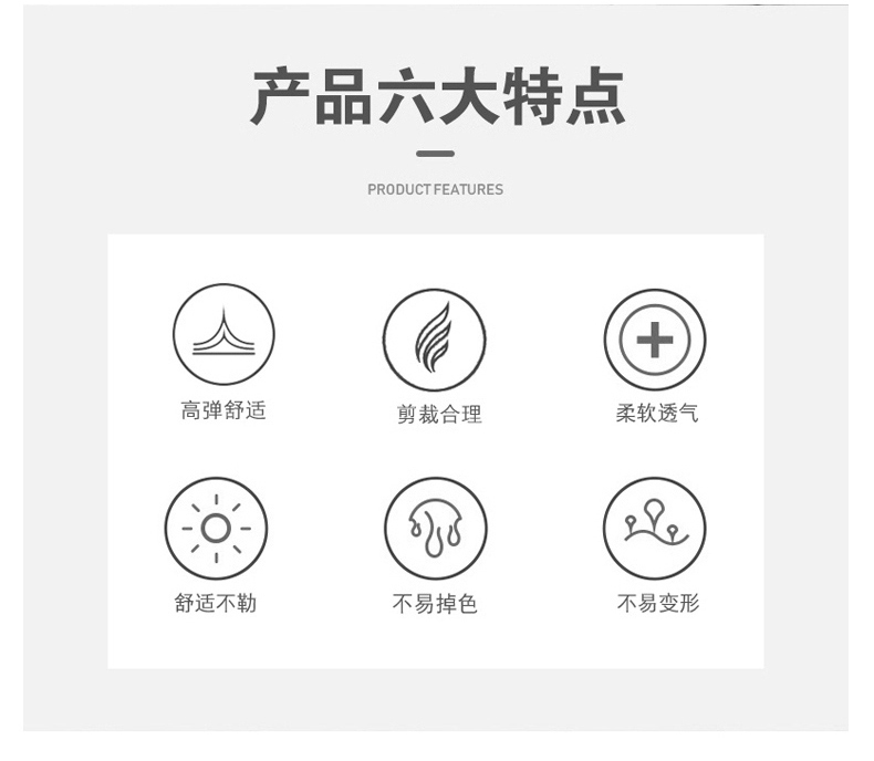 莫代尔女童套装_02.jpg 莫代尔女童套装_02.jpg
