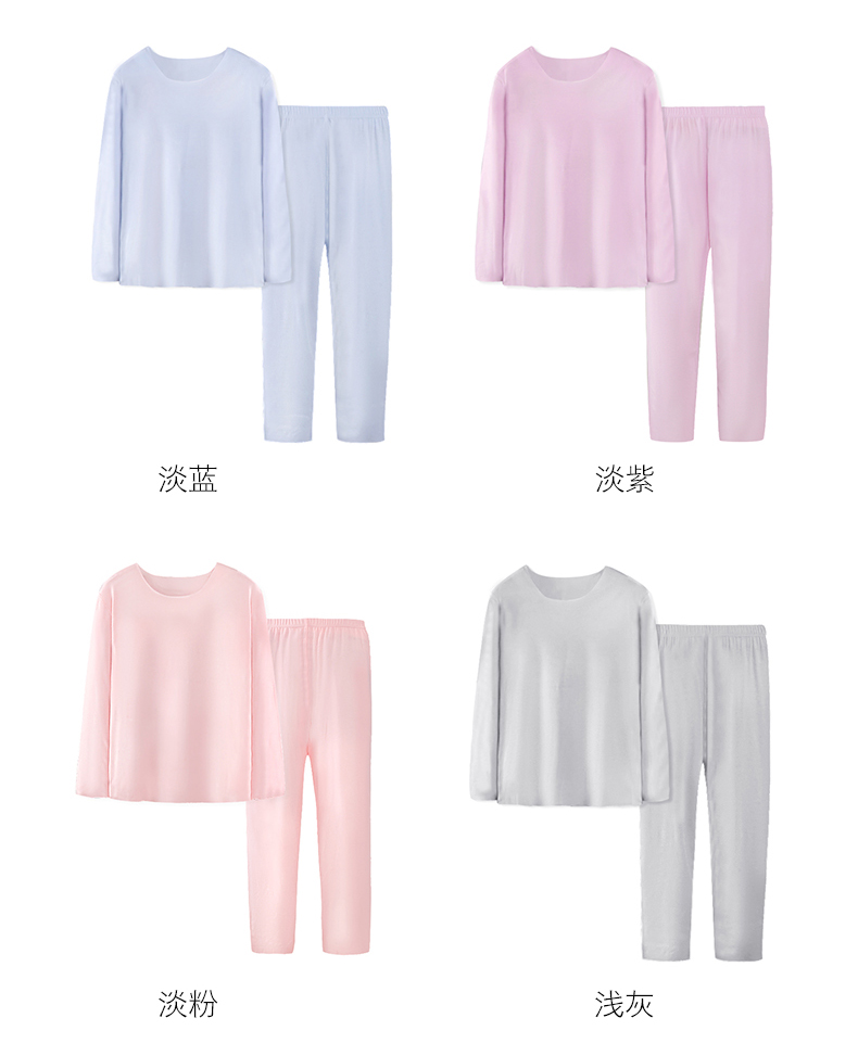 莫代尔女童套装_10.jpg 莫代尔女童套装_10.jpg