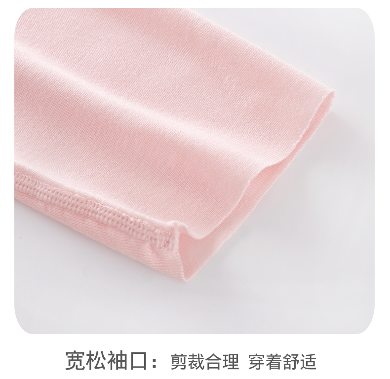 莫代尔女童套装_12.jpg 莫代尔女童套装_12.jpg