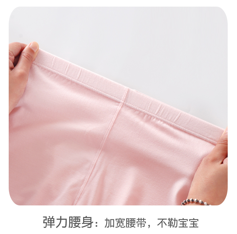 莫代尔女童套装_13.jpg 莫代尔女童套装_13.jpg