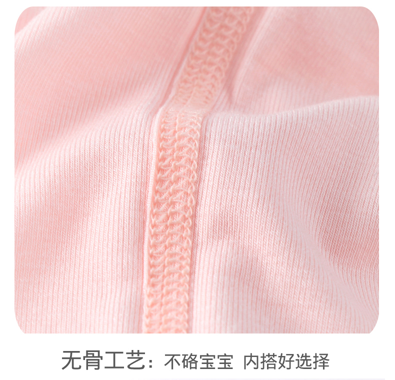 莫代尔女童套装_14.jpg 莫代尔女童套装_14.jpg
