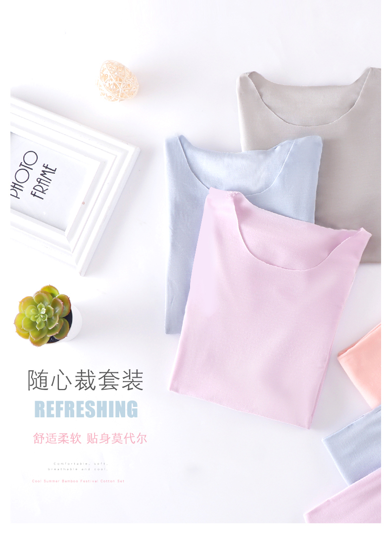 莫代尔女童套装_15.jpg 莫代尔女童套装_15.jpg