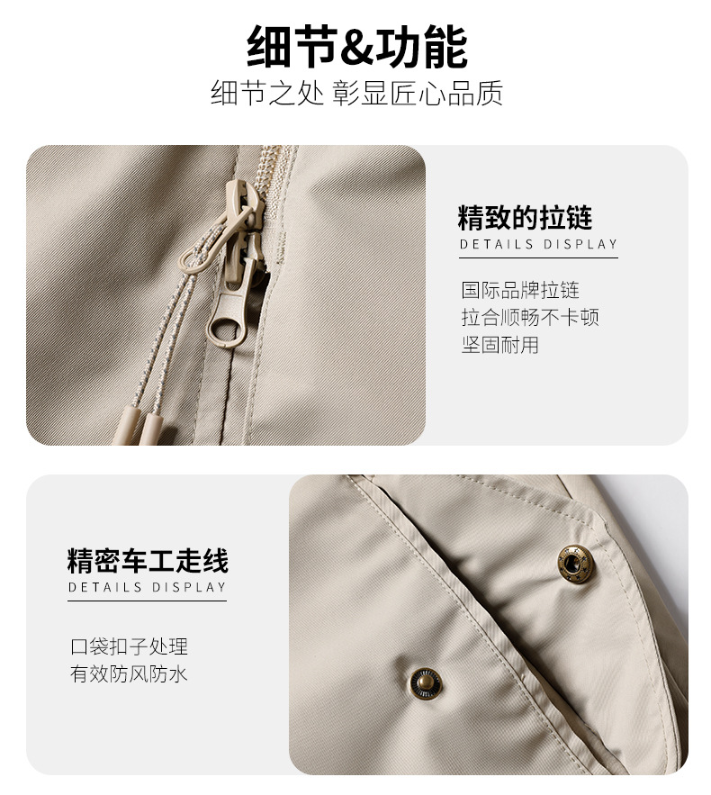 描述8.jpg 描述8.jpg