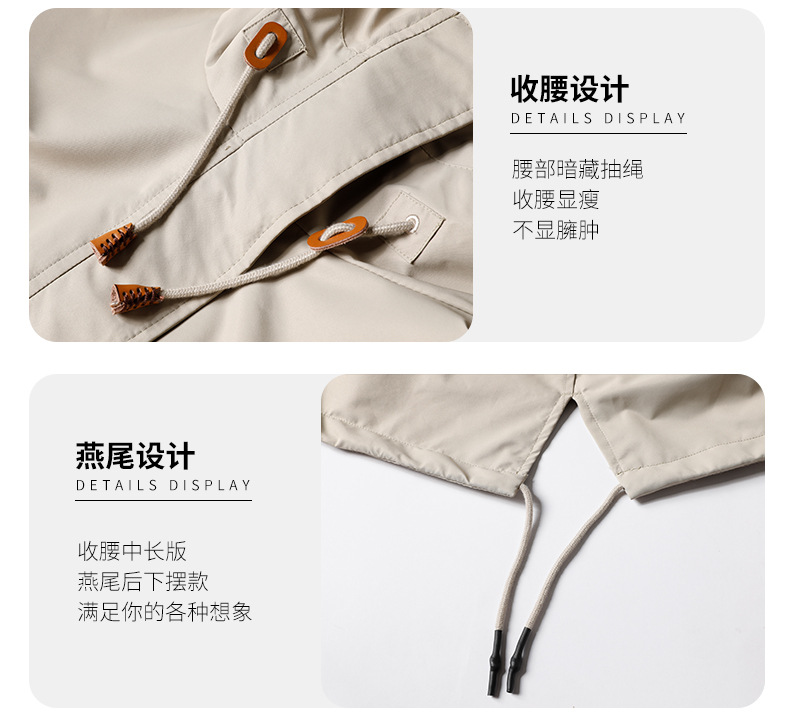 描述9.jpg 描述9.jpg