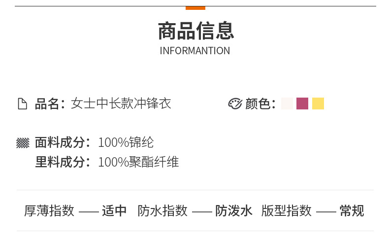 描述11.jpg 描述11.jpg