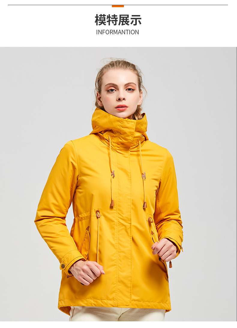 描述13.jpg 描述13.jpg